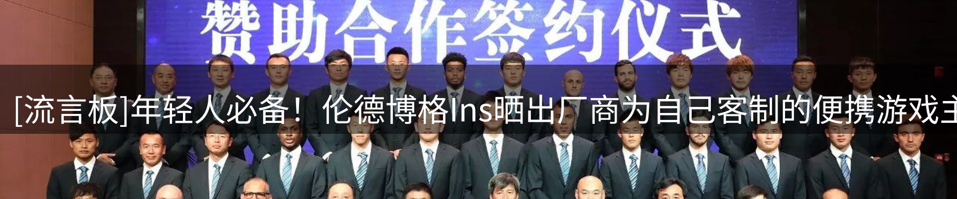 网站资讯